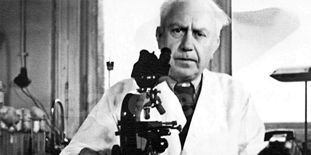 Сећање на доктора Лудвига Хиршфелда